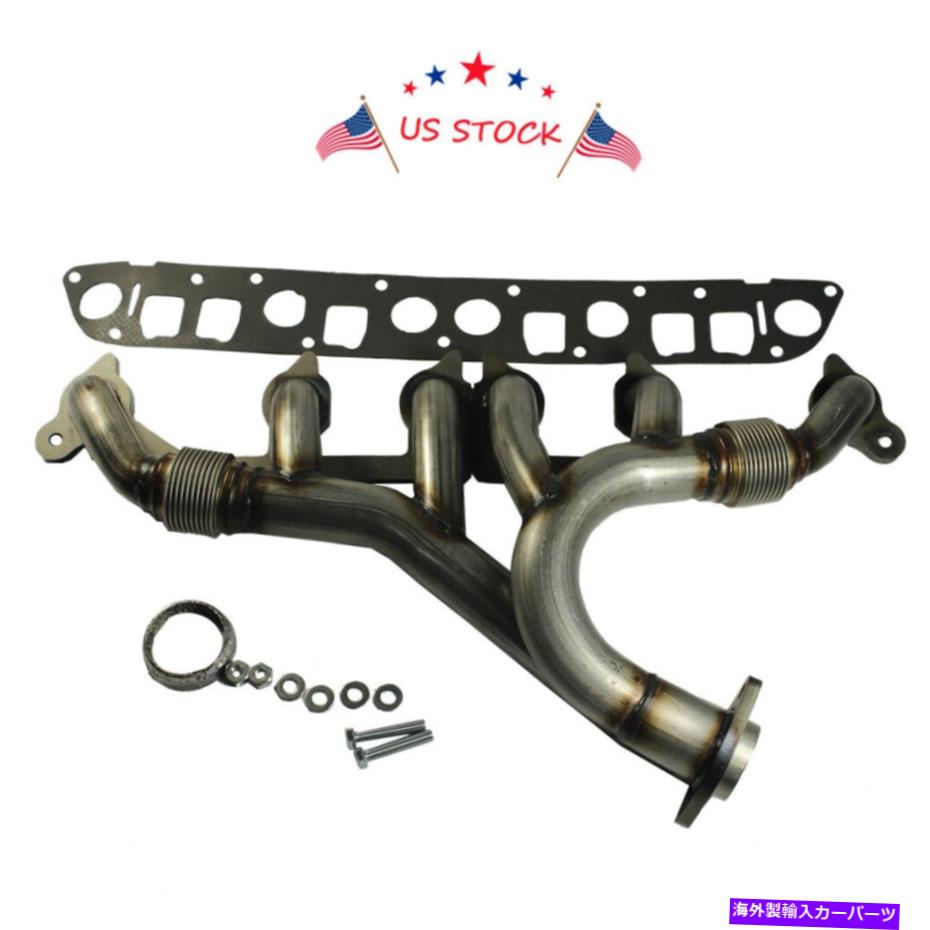 exhaust manifold 4.0Lチェロキーグランドラングラー用のステンレス鋼排気マニホールド＆ガスケットキット Stainless Steel Exhaust Manifold & Gasket Kit For 4.0L Cherokee Grand Wrangler【並行輸入品】