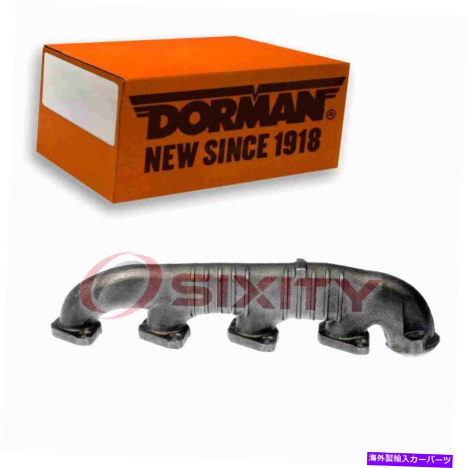 exhaust manifold ドーマンは2003年から2007年のフォードF-250スーパーデューティ6.0L V8 ROのために排気マニホールドを去りました Dorman Left Exhaust Manifold for 2003-2007 Ford F-250 Super Duty 6.0L V8 ro【並行輸入品】