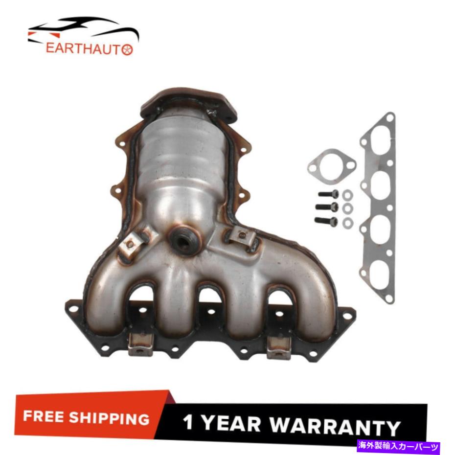 定価の88％ＯＦＦ exhaust manifold 02-07の1x触媒コンバーター排気