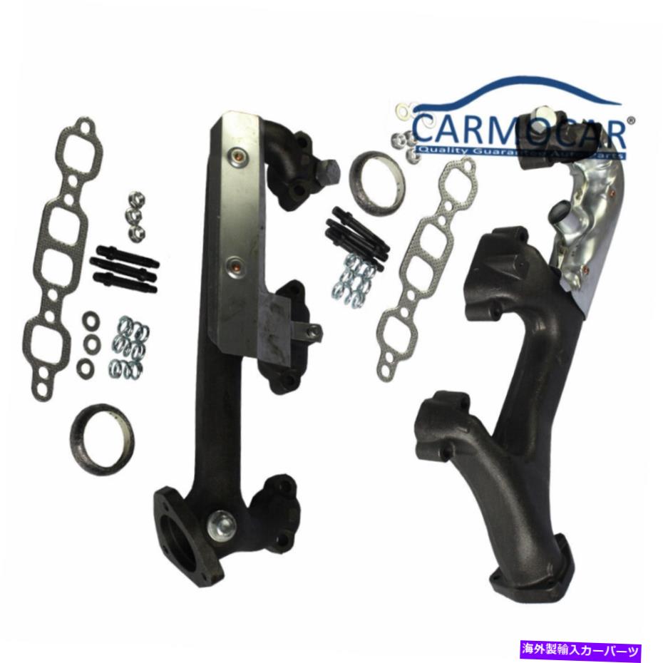 exhaust manifold シボレーGMCピックアップトラックSUV用のヒートシールドL＆Rを備えた新しい排気マニホールド New Exhaust Manifold with Heat Shield L&R For Chevrolet GMC Pickup Truck SUV【並行輸入品】