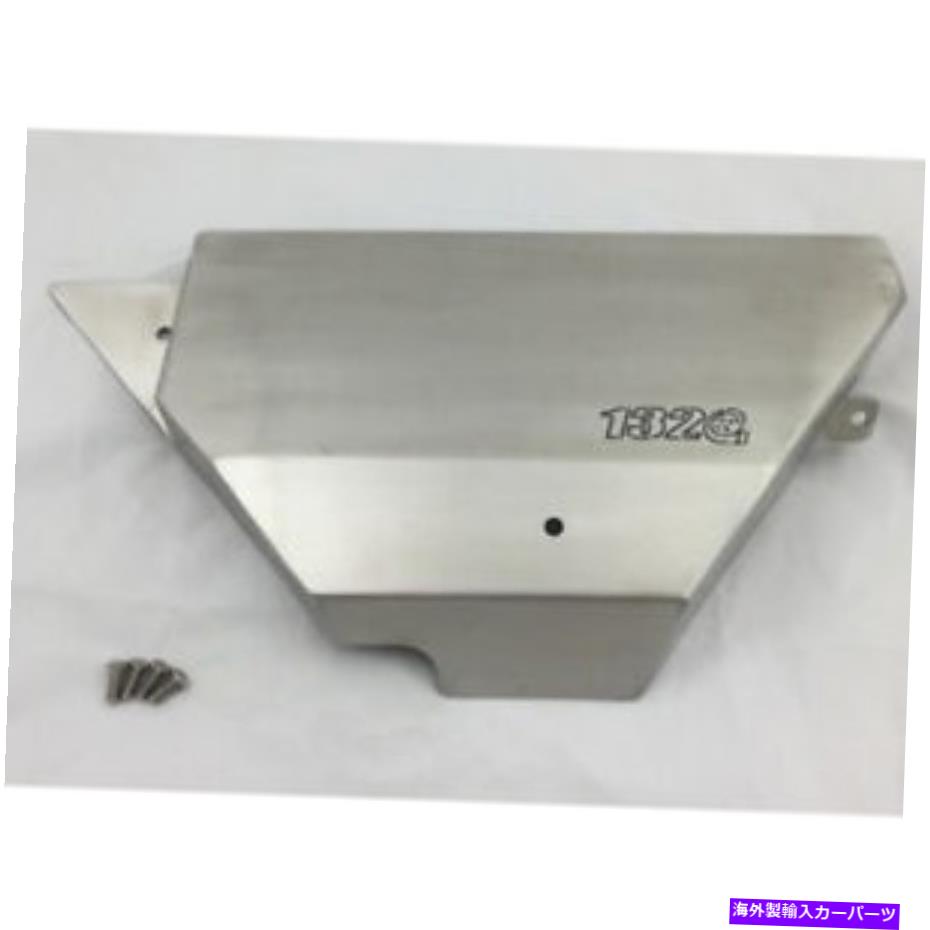 exhaust manifold 1320パフォーマンスエキゾーストマニホールドヒートシールドカバースミングショット1320-PS-EMC 1320 PERFORMANCE Exhaust Manifold Heat Shield Cover for Slingshot 1320-PS-EMC【並行輸入品】