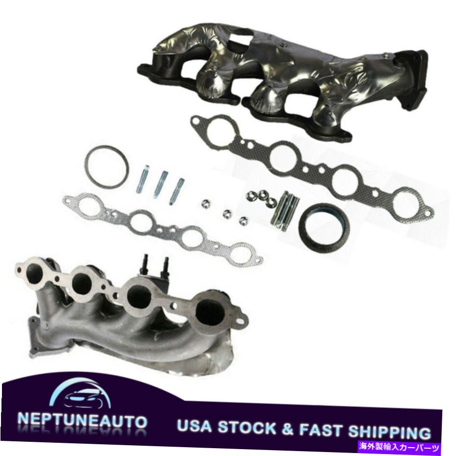 exhaust manifold シボレーシルバラードキャ??デラックエスカレードESV GMCシエラの左+右排気マニホールド Left+Right Exhaust Manifold for Chevy Silverado Cadillac Escalade Esv GMC Sierra【並行輸入品】