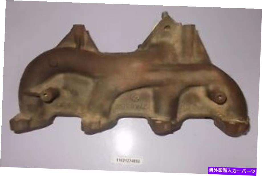 exhaust manifold 新しい本物のBMW 11621274892排気マニホールドE21 NEW GENUINE BMW 11621274892 Exhaust manifold E21【並行輸入品】