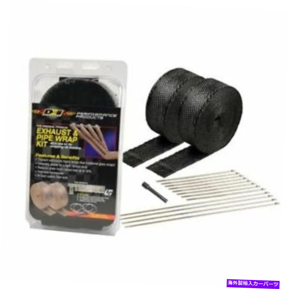 exhaust manifold DEI 10073排気ラップチタン2ワイド2つの50 ftロールブラックペアNEW DEI 10073 Exhaust Wrap Titanium 2 in Wide Two 50 ft Rolls Black Pair NEW【並行輸入品】