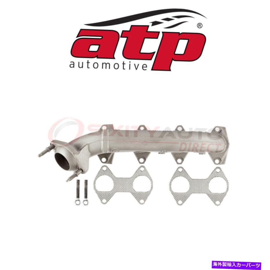 exhaust manifold 2005-2010 Ford Lobo 5.4L V8のATP自動車排気マニホールド - テールパイプQS ATP Automotive Exhaust Manifold for 2005-2010 Ford Lobo 5.4L V8 - Tailpipe qs【並行輸入品】