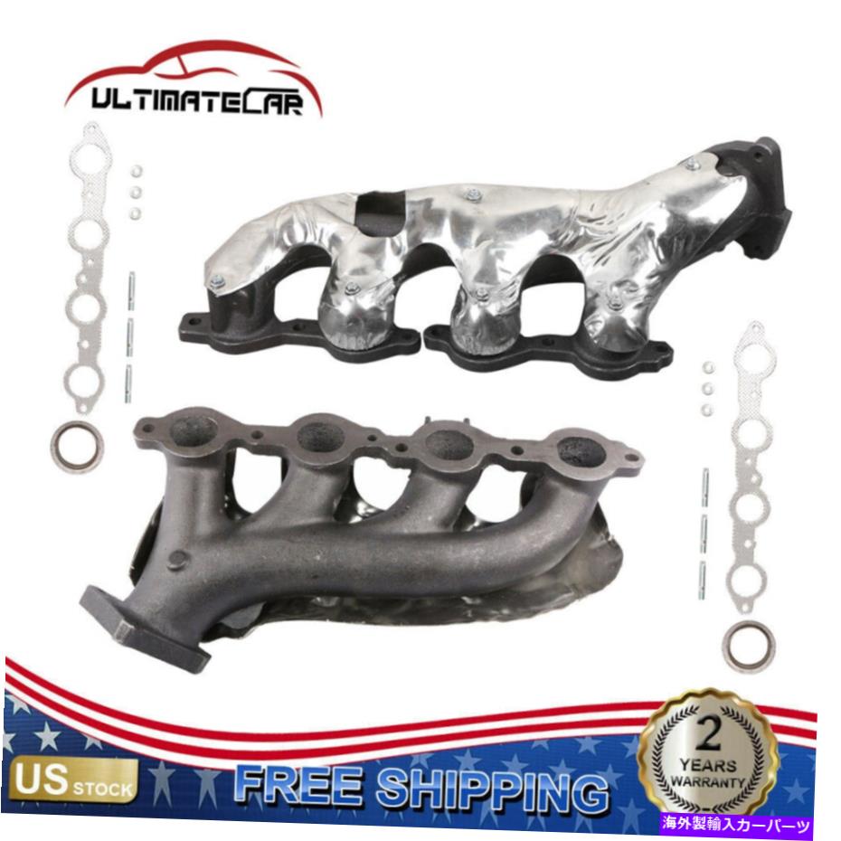 exhaust manifold Chevy Silverado Express GMC Sierra 1500の左+右の2つの排気マニホールドをセット Set 2 Exhaust Manifold For Chevy Silverado Express GMC Sierra 1500 Left+Right【並行輸入品】