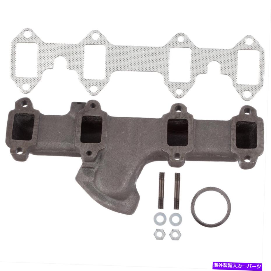 exhaust manifold ATP-101059 ATP 101059排気マニホールド ATP-101059 ATP 101059 EXHAUST MANIFOLD【並行輸入品】
