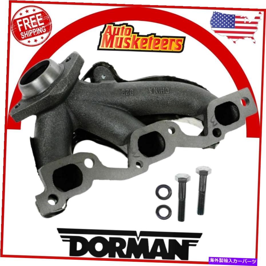 exhaust manifold 07-11ジープラングラー3.8Lに適したガスケット付きドーマン排気マニホールド Dorman Exhaust Manifold w/ Gasket Right For 07-11 Jeep Wrangler 3.8L【並行輸入品】
