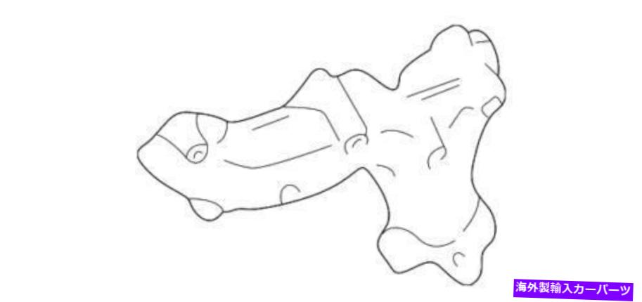 exhaust manifold 本物のフォード排気マニホールドYu3Z-9431-AA Genuine Ford Exhaust Manifold YU3Z-9431-AA【並行輸入品】 50,754円