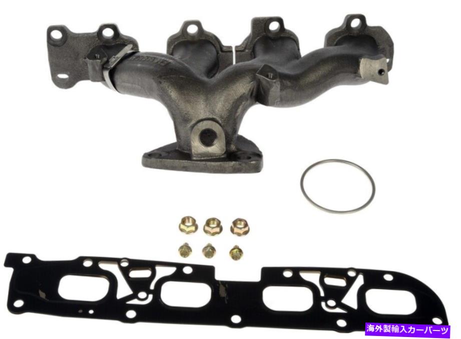 exhaust manifold 排気マニホールドドーマン674-937 Exhaust Manifold Dorman 674-937【並行輸入品】