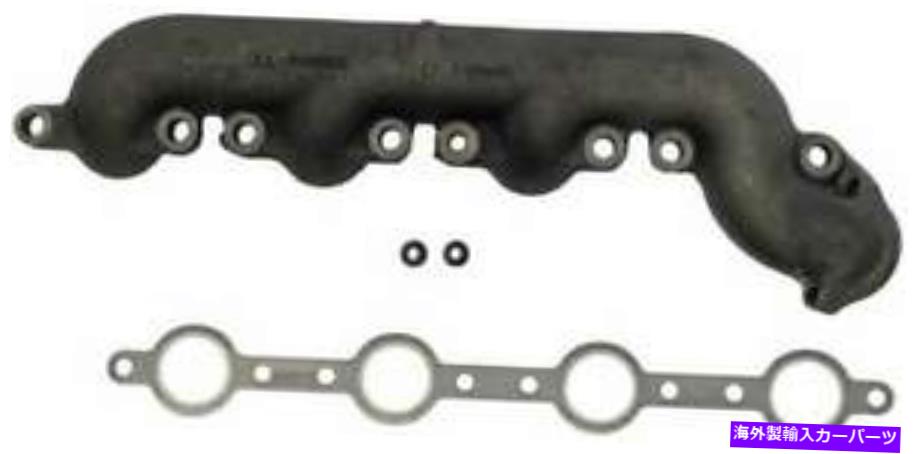 exhaust manifold 1995-1996 Ford F-250 Turbo 7.3L V8ディーゼルOHVの排気マニホールド Exhaust Manifold for 1995-1996 Ford F-250 Turbo 7.3L V8 DIESEL OHV【並行輸入品】