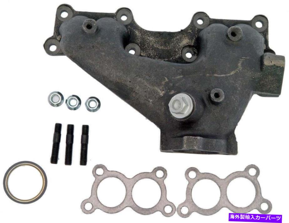 exhaust manifold 排気マニホールドドーマン674-180 Exhaust Manifold Dorman 674-180【並行輸入品】