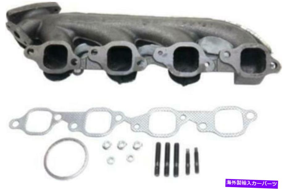 exhaust manifold シボレーアバランシェ、シルバラード、郊外、GMCシエラの8シリンダー排気マニホールド 8 Cylinder Exhaust Manifold for Chevy Avalanche, Silverado, Suburban, GMC Sierra【並行輸入品】