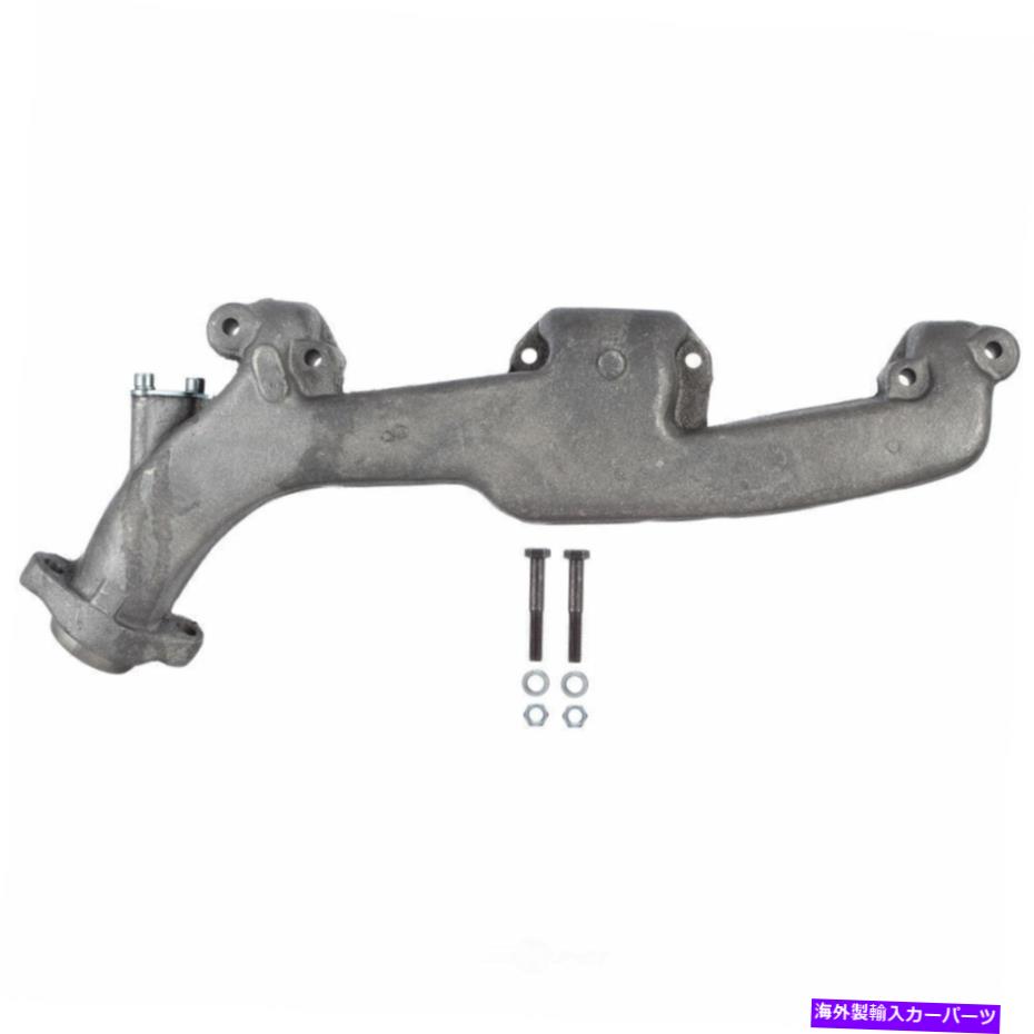 exhaust manifold 排気マニホールド右ATP 101009 Exhaust Manifold Right ATP 101009【並行輸入品】