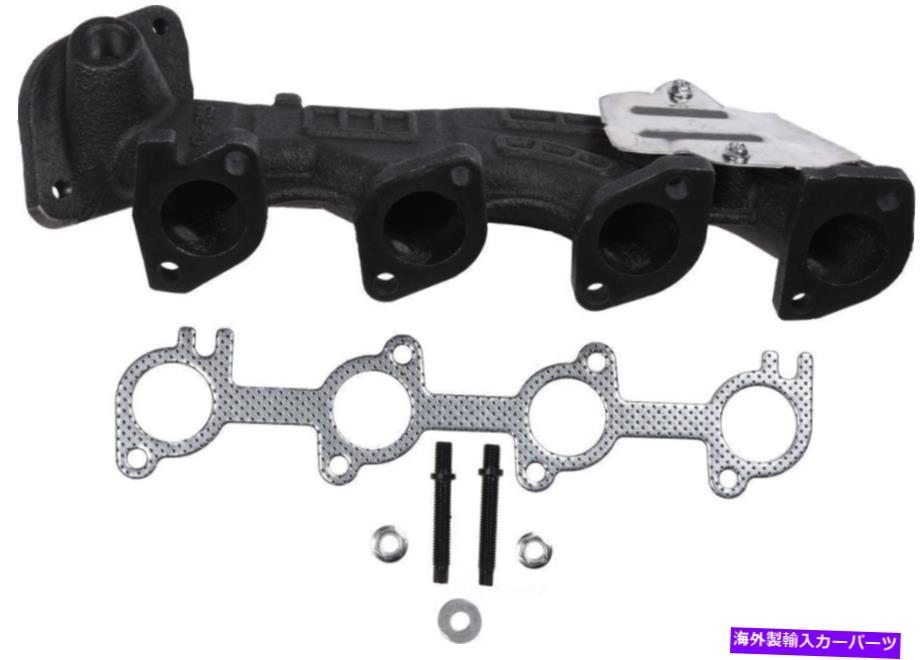 exhaust manifold エキゾーストマニホールド-OESオートパートINTL 2109-704806 Exhaust Manifold-OES Autopart Intl 2109-704806【並行輸入品】