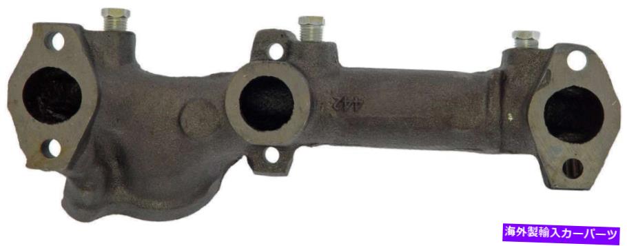新商品!新型 exhaust manifold 1990年から1992年のシボレーカマロの排気マニホールドを残しました-674-550-ARドーマン-OES Left Exhaust Manifold for 1990-1992 Chevrolet Camaro -- 674-550-AR Dorman - OE S sleepyhollowscreampark.com