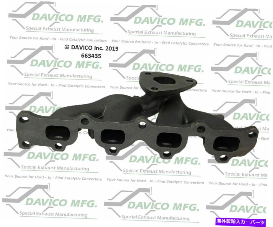 exhaust manifold Davico MFG 663435 10-12キャプティバスポーツエクイノックステレインの排気マニホールド Davico Mfg 663435 Exhaust Manifold For 10-12 Captiva Sport Equinox Terrain【並行輸入品】