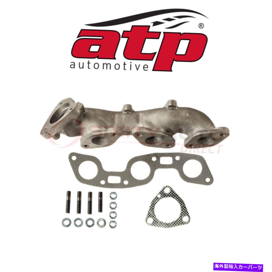 exhaust manifold 1986-1994のATP自動車排気マニホールドNISSAN D21 3.0L V6 -TailPipeEO ATP Automotive Exhaust Manifold for 1986-1994 Nissan D21 3.0L V6 - Tailpipe eo【並行輸入品】
