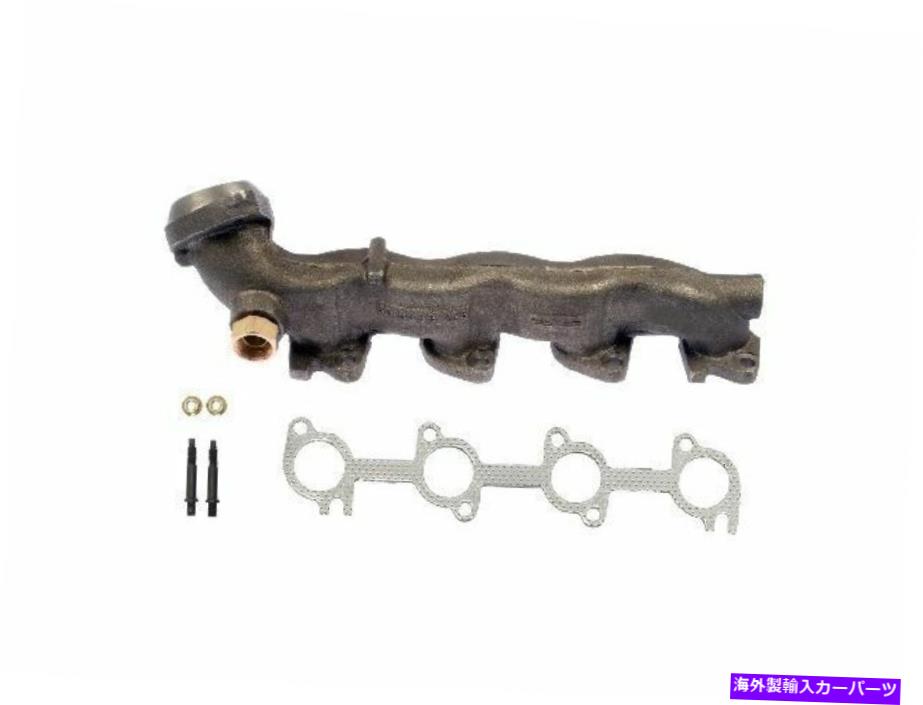 exhaust manifold 1997-1998 Ford F150排気マニホールド左ドーマン26432YV 5.4L V8 For 1997-1998 Ford F150 Exhaust Manifold Left Dorman 26432YV 5.4L V8【並行輸入品】
