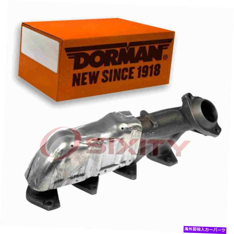 exhaust manifold ドーマンは2005-2014 Ford Expedition 5.4L V8マニホールドPCに排気マニホールドを去りました Dorman Left Exhaust Manifold for 2005-2014 Ford Expedition 5.4L V8 Manifolds pc【並行輸入品】
