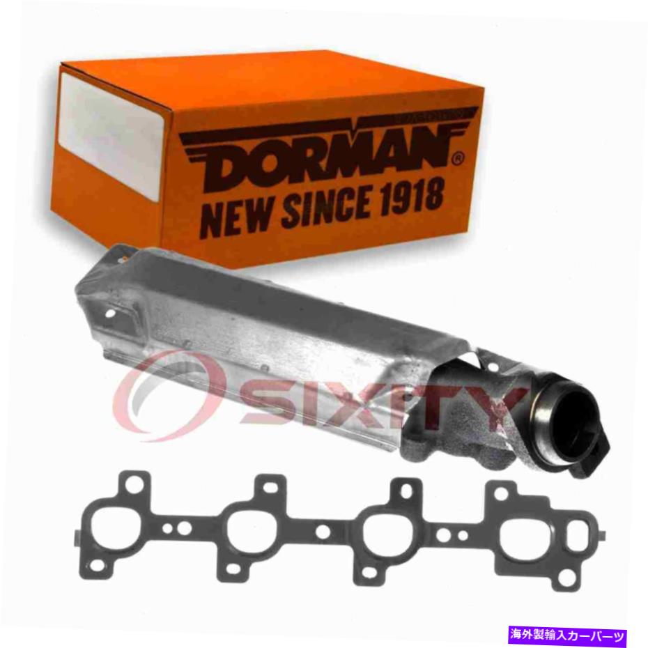 exhaust manifold ドーマンは2000年から2007年のダッジデュランゴ4.7L V8マニホールドZRのために排気マニホールドを残しました Dorman Left Exhaust Manifold for 2000-2007 Dodge Durango 4.7L V8 Manifolds zr【並行輸入品】