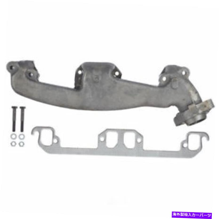 exhaust manifold 排気マニホールドはATP 101010を去りました Exhaust Manifold Left ATP 101010【並行輸入品】