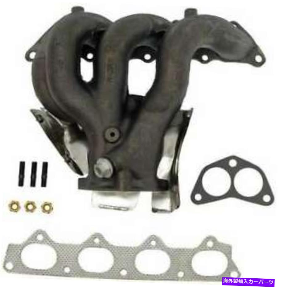 exhaust manifold 1990-1993の排気マニホールドMitsubishi Eclipse 2.0L L4 Gas Dohc Exhaust Manifold for 1990-1993 Mitsubishi Eclipse 2.0L L4 GAS DOHC【並行輸入品】