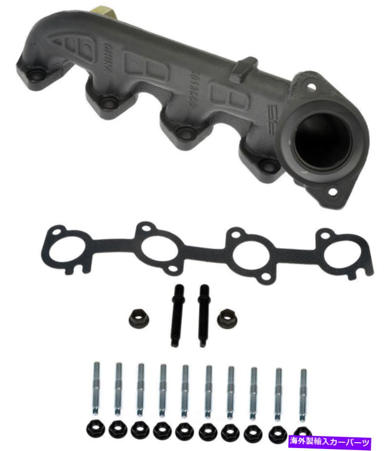 exhaust manifold 排気マニホールドドーマン674-560XD Exhaust Manifold Dorman 674-560XD【並行輸入品】