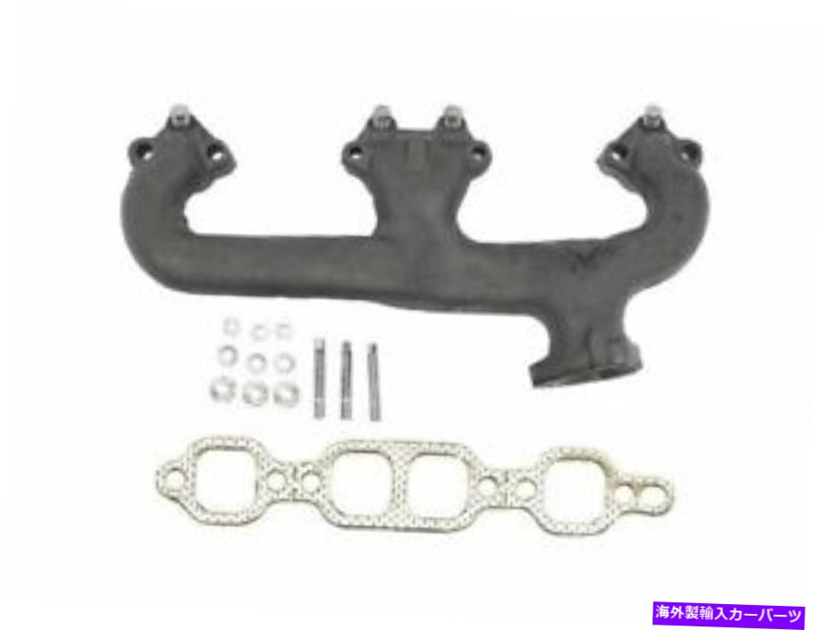 exhaust manifold ドーマン28KF23J左排気マニホールドフィット1973-1974シボレーP30 van 5.7L V8 Dorman 28KF23J Left Exhaust Manifold Fits 1973-1974 Chevy P30 Van 5.7L V8【並行輸入品】