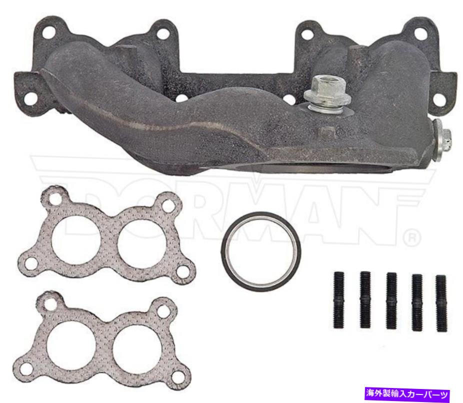 exhaust manifold ドーマン674-175 87-89の排気マニホールド Dorman 674-175 Exhaust Manifold For 87-89 Chevrolet Geo Isuzu I-Mark Spectrum【並行輸入品】
