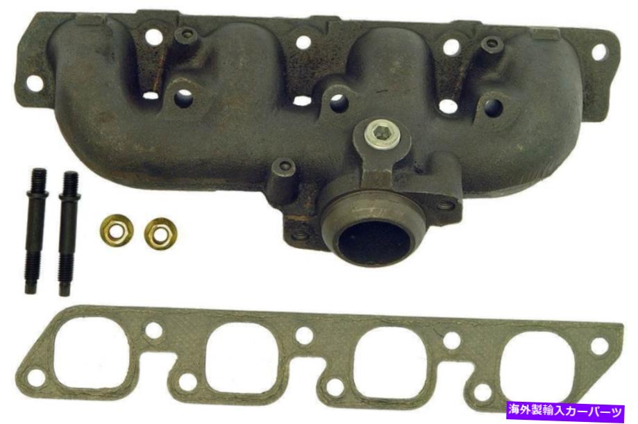 exhaust manifold 排気マニホールドドーマン674-280 Exhaust Manifold Dorman 674-280【並行輸入品】
