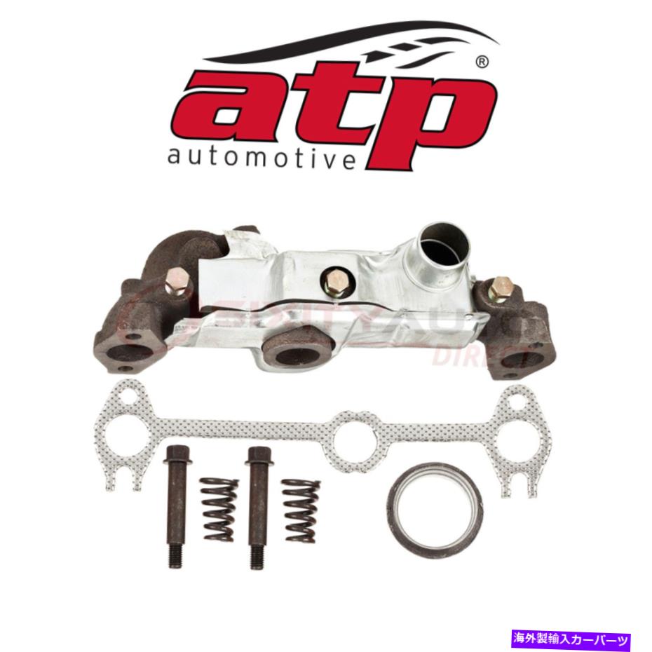 exhaust manifold 1985-1989 GMC S15 Jimmy 2.8L 4.3L V6 -KFのATP自動車排気マニホールド ATP Automotive Exhaust Manifold for 1985-1989 GMC S15 Jimmy 2.8L 4.3L V6 - kf【並行輸入品】