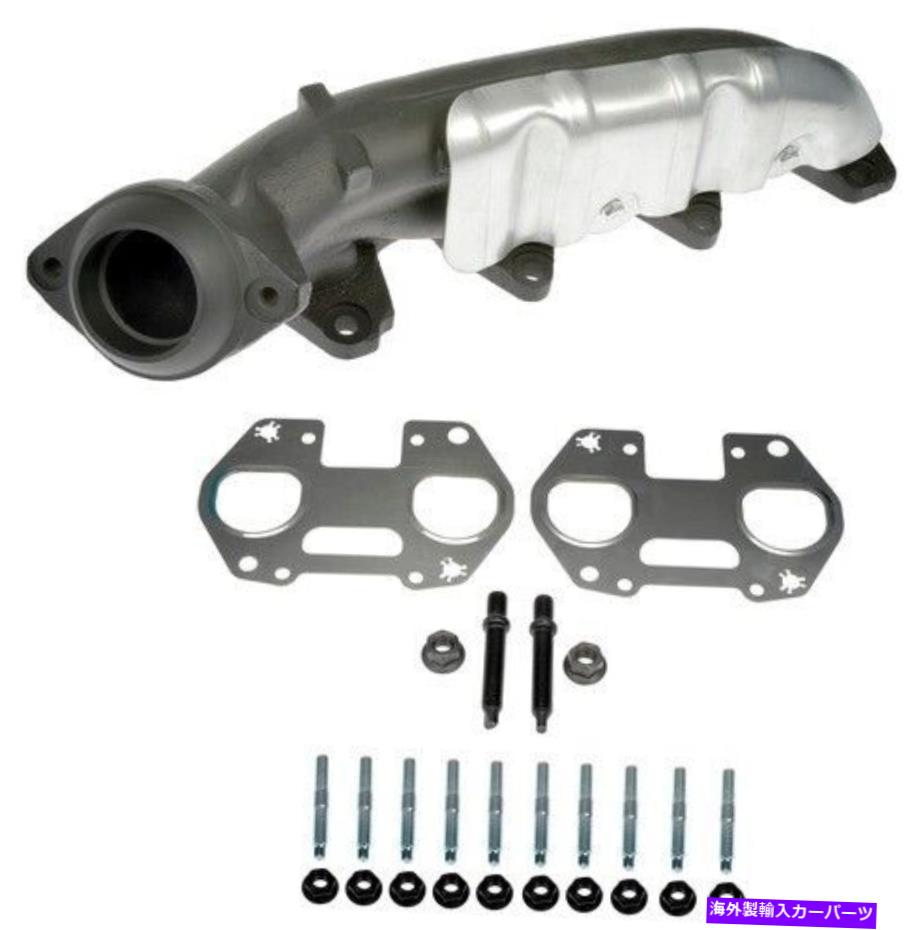 exhaust manifold ドーマン674-697XD排気マニホールドセレクト10-14フォードリンカーンモデル Dorman 674-697XD Exhaust Manifold For Select 10-14 Ford Lincoln Models【並行輸入品】