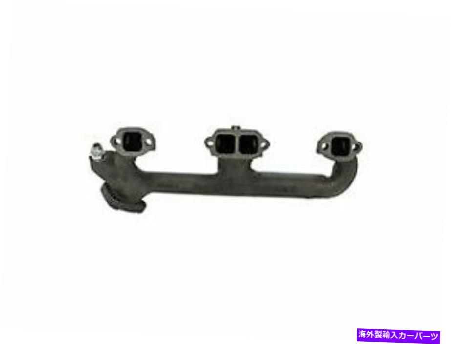 exhaust manifold 1999年から2000年のキャデラックエスカレード排気マニホールド左ドーマン268HJ34に適合 Fits 1999-2000 Cadillac Escalade Exhaust Manifold Left Dorman 268HJ34【並行輸入品】