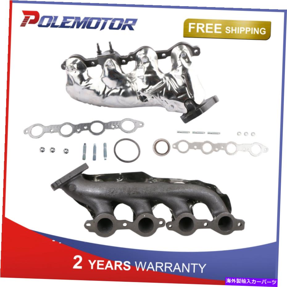 exhaust manifold シボレーシルバラード郊外GMCシエラユーコンXLのRH+LHサイドエキゾーストマニホールド RH+LH Side Exhaust Manifold For Chevy Silverado Suburban GMC Sierra Yukon XL【並行輸入品】