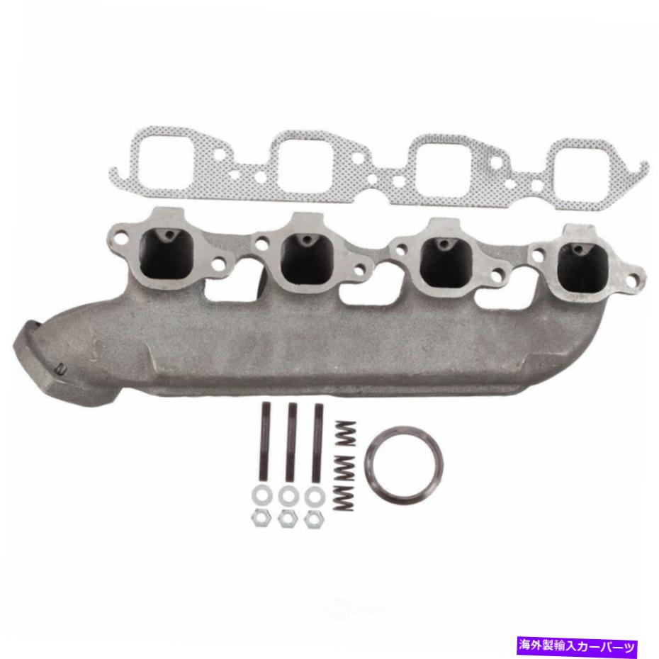 exhaust manifold 排気マニホールドはATP 101130を去りました Exhaust Manifold Left ATP 101130【並行輸入品】 52,668円