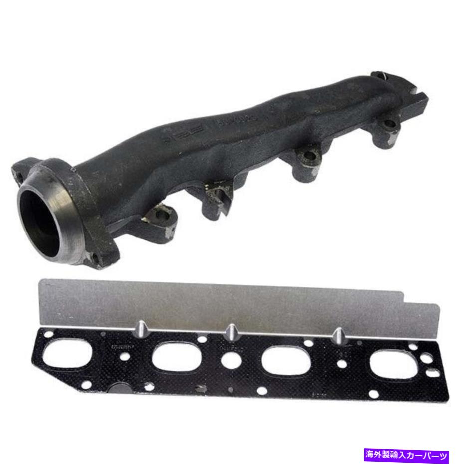 exhaust manifold 674-923ドーマン排気マニホールド乗客右側ラムトラックRHハンドのために新しい 674-923 Dorman Exhaust Manifold Passenger Right Side New for Ram Truck RH Hand【並行輸入品】 52,668円