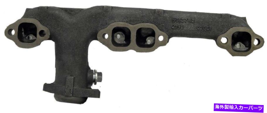 exhaust manifold 左排気マニホールドは1980-1981シボレーマリブ5.7L V8ガスOHVに適合します Left Exhaust Manifold Fits 1980-1981 Chevrolet Malibu 5.7L V8 GAS OHV