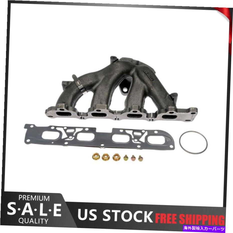 exhaust manifold ガスケット＆ハードウェアキット付きドーマン排気マニホールドシボレービュイック土星ポンティアック Dorman Exhaust Manifold w/ Gasket & Hardware Kit Fits Chevy Buick Saturn Pontiac【並行輸入品】
