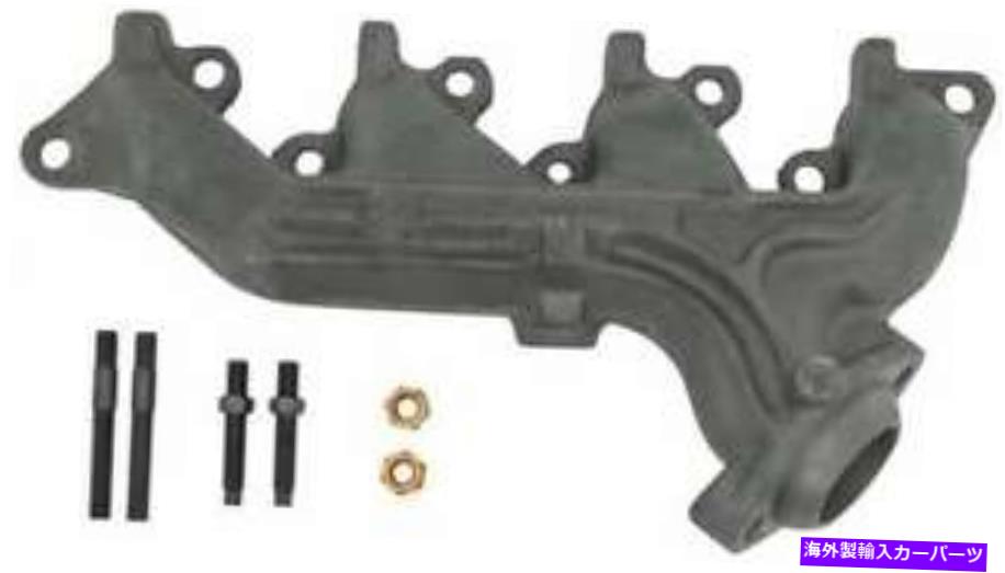 exhaust manifold 1979年のマーキュリークーガー5.8L V8ガスOHVの排気マニホールド Exhaust Manifold for 1979 Mercury Cougar 5.8L V8 GAS OHV【並行輸入品】