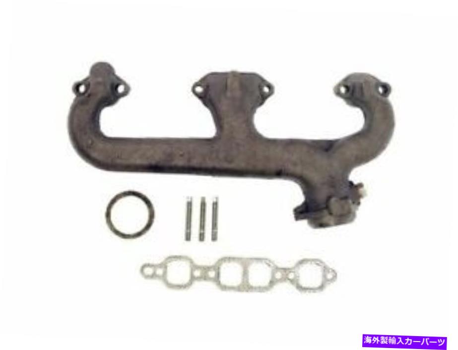 exhaust manifold ドーマン57GM57G左排気マニホールドフィット1987-1994 Chevy G10排気マニホールド Dorman 57GM57G Left Exhaust Manifold Fits 1987-1994 Chevy G10 Exhaust Manifold【並行輸入品】