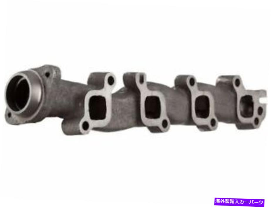 exhaust manifold 右ATP排気マニホールドはクライスラーアスペン2007-2008 5.7L V8 42KRKQに適合します Right ATP Exhaust Manifold fits Chrysler Aspen 2007-2008 5.7L V8 42KRKQ【並行輸入品】