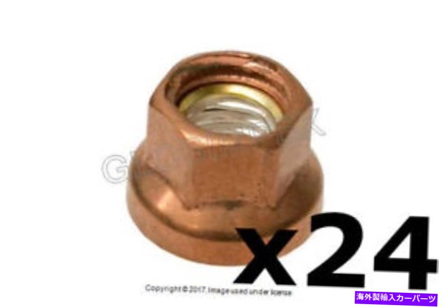 exhaust manifold BMW（2002-2017）銅カラーナット（24のセット）排気（8 mm）本物 +保証 BMW (2002-2017) Copper Collar Nut (Set of 24) Exhaust (8 mm) GENUINE + Warranty【並行輸入品】