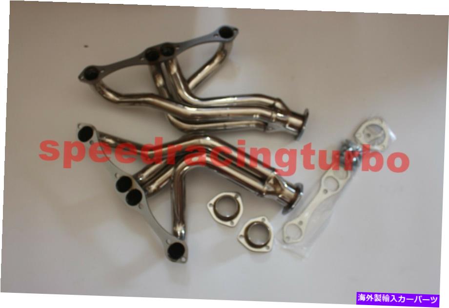 exhaust manifold 1955-1957 283-400 SBC Small Block Chevy Bel Airの新しいステンレススチールヘッダー New Stainless Steel Headers For 1955-1957 283-400 SBC Small Block Chevy Bel Air【並行輸入品】