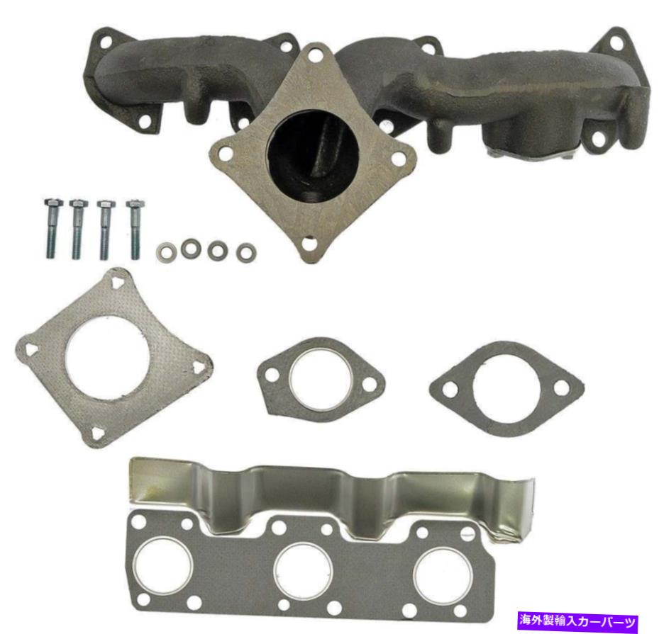 exhaust manifold 排気マニホールドリアドーマン674-510 Exhaust Manifold Rear Dorman 674-510【並行輸入品】