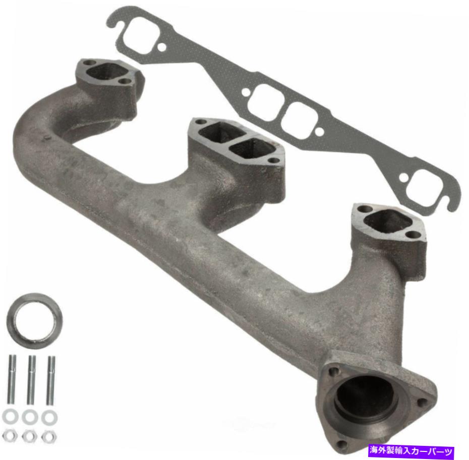 exhaust manifold 排気マニホールド右、左ATP 101168 Exhaust Manifold Right,Left ATP 101168【並行輸入品】 52,668円