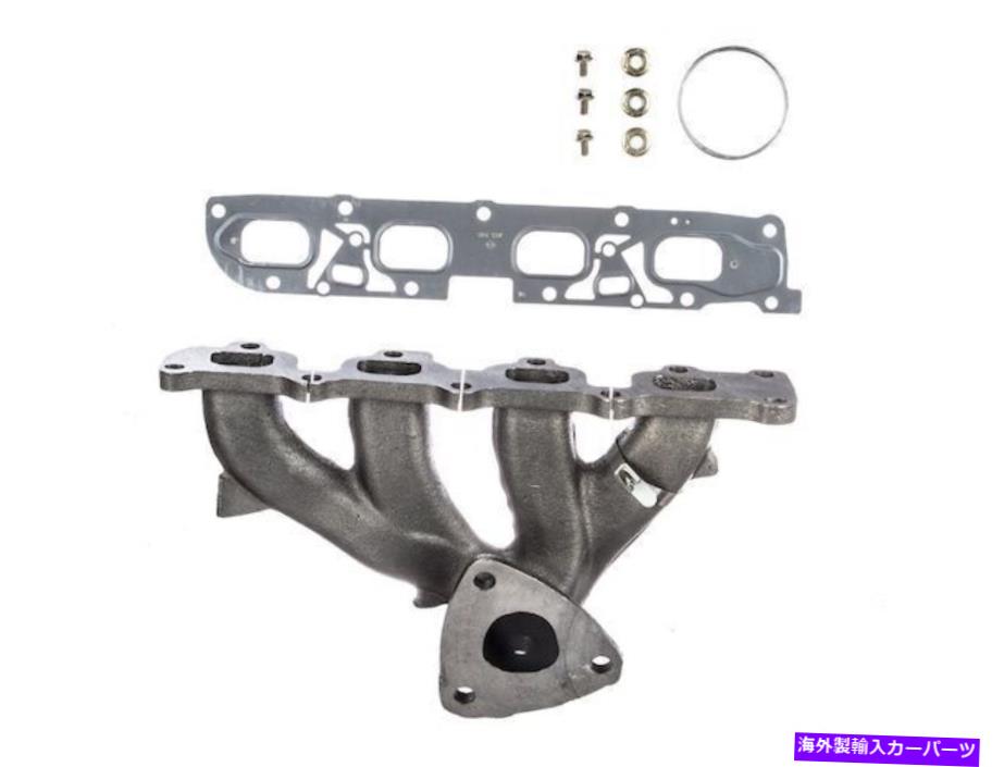 exhaust manifold 2009-2013のシボレーマリブ排気マニホールドは63658QT 2010 2011年2011年 For 2009-2013 Chevrolet Malibu Exhaust Manifold Left 63658QT 2012 2010 2011【並行輸入品】