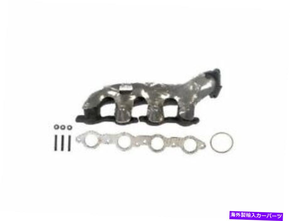 exhaust manifold 右ドーマン排気マニホールドはシボレーシルバラード1500クラシック2007 69rnpyに適合します Right Dorman Exhaust Manifold fits Chevy Silverado 1500 Classic 2007 69RNPY【並行輸入品】
