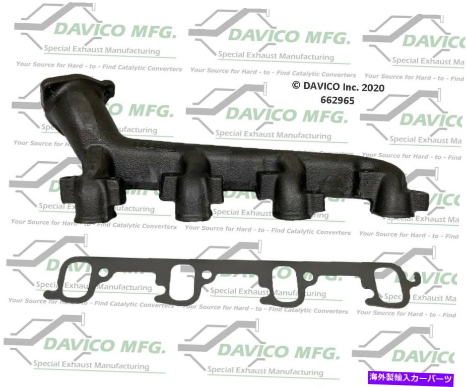 exhaust manifold Fastrack FT1801、Fastrack FT1802、C2500、C3500+その他662965の排気マニホールド Exhaust Manifold for FasTrack FT1801, FasTrack FT1802, C2500, C3500+More 662965【並行輸入品】