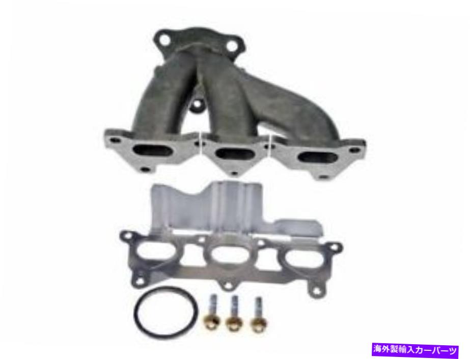 exhaust manifold ドーマンOEソリューション排気マニホールドに適合するGMCアカディア2007-2016 81GKYF Dorman OE Solutions Exhaust Manifold fits GMC Acadia 2007-2016 81GKYF【並行輸入品】